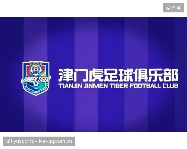 津门虎设回避条款：守护品牌声誉与商业智慧的双重保障